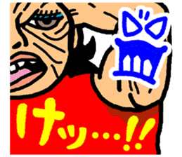 okinawa funny face manga 07 sticker #3805752