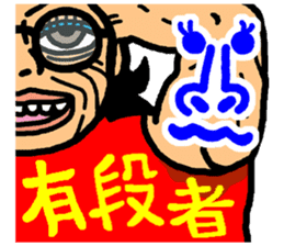 okinawa funny face manga 07 sticker #3805753