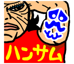 okinawa funny face manga 07 sticker #3805755