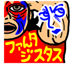 okinawa funny face manga 07 sticker #3805760