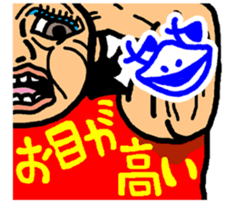 okinawa funny face manga 07 sticker #3805762