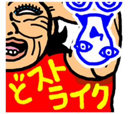 okinawa funny face manga 07 sticker #3805763