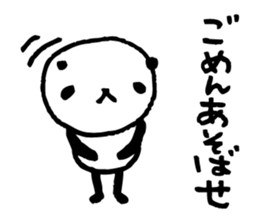 Every day of a panda26 sticker #3805808