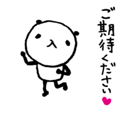 Every day of a panda26 sticker #3805814