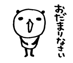 Every day of a panda26 sticker #3805815