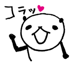 Every day of a panda26 sticker #3805818