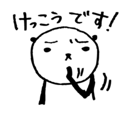 Every day of a panda26 sticker #3805820