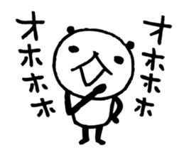 Every day of a panda26 sticker #3805821