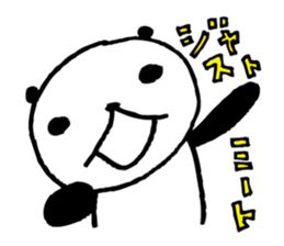 Every day of a panda26 sticker #3805822