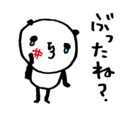 Every day of a panda26 sticker #3805826