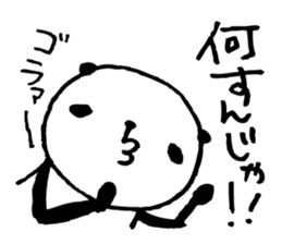 Every day of a panda26 sticker #3805829