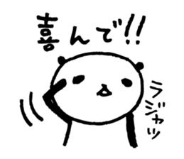 Every day of a panda26 sticker #3805835