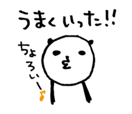 Every day of a panda26 sticker #3805838