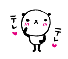 Every day of a panda26 sticker #3805841