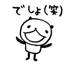 Every day of a panda26 sticker #3805843