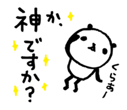 Every day of a panda26 sticker #3805845