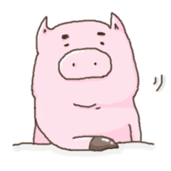 wonderful pig