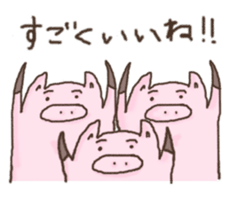 wonderful pig sticker #3806030