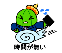 Work of david of the cactus* sticker #3806093