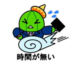 Work of david of the cactus* sticker #3806093