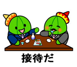 Work of david of the cactus* sticker #3806095