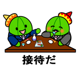 Work of david of the cactus* sticker #3806095