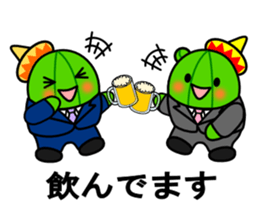 Work of david of the cactus* sticker #3806096