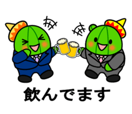 Work of david of the cactus* sticker #3806096