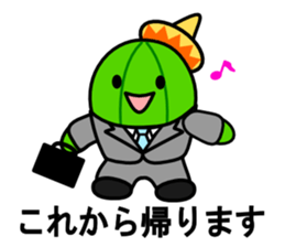 Work of david of the cactus* sticker #3806098