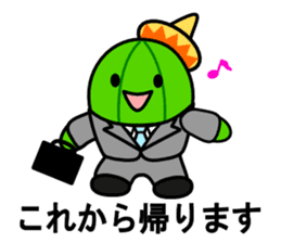 Work of david of the cactus* sticker #3806098