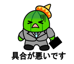 Work of david of the cactus* sticker #3806100