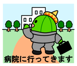 Work of david of the cactus* sticker #3806101