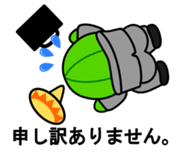 Work of david of the cactus* sticker #3806104