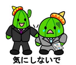 Work of david of the cactus* sticker #3806106