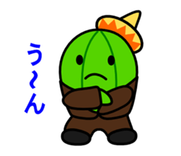 Work of david of the cactus* sticker #3806109