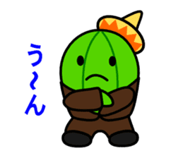 Work of david of the cactus* sticker #3806109