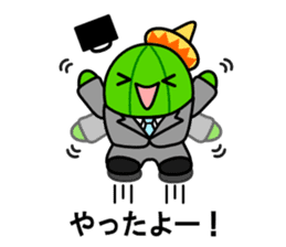 Work of david of the cactus* sticker #3806113