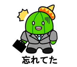 Work of david of the cactus* sticker #3806115