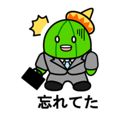 Work of david of the cactus* sticker #3806115