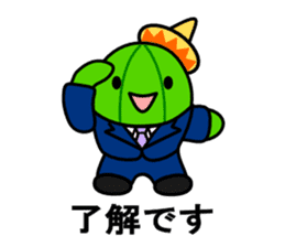 Work of david of the cactus* sticker #3806119