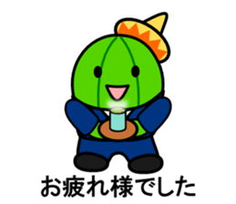 Work of david of the cactus* sticker #3806122