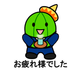 Work of david of the cactus* sticker #3806122