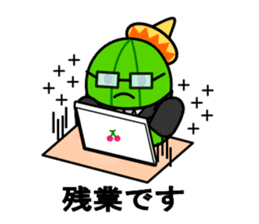 Work of david of the cactus* sticker #3806123