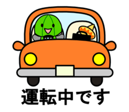 Work of david of the cactus* sticker #3806124