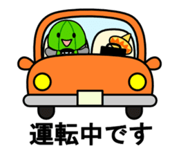 Work of david of the cactus* sticker #3806124