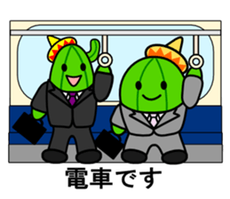 Work of david of the cactus* sticker #3806125