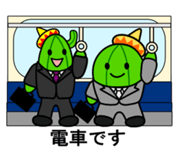 Work of david of the cactus* sticker #3806125