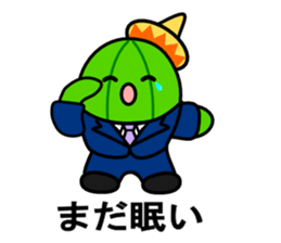 Work of david of the cactus* sticker #3806126