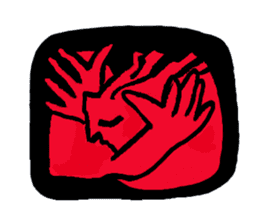 My assistant Mr Biss sticker #3806226