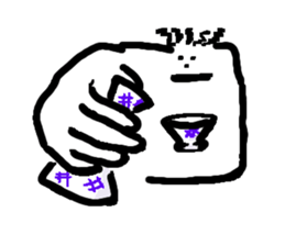 My assistant Mr Biss sticker #3806235